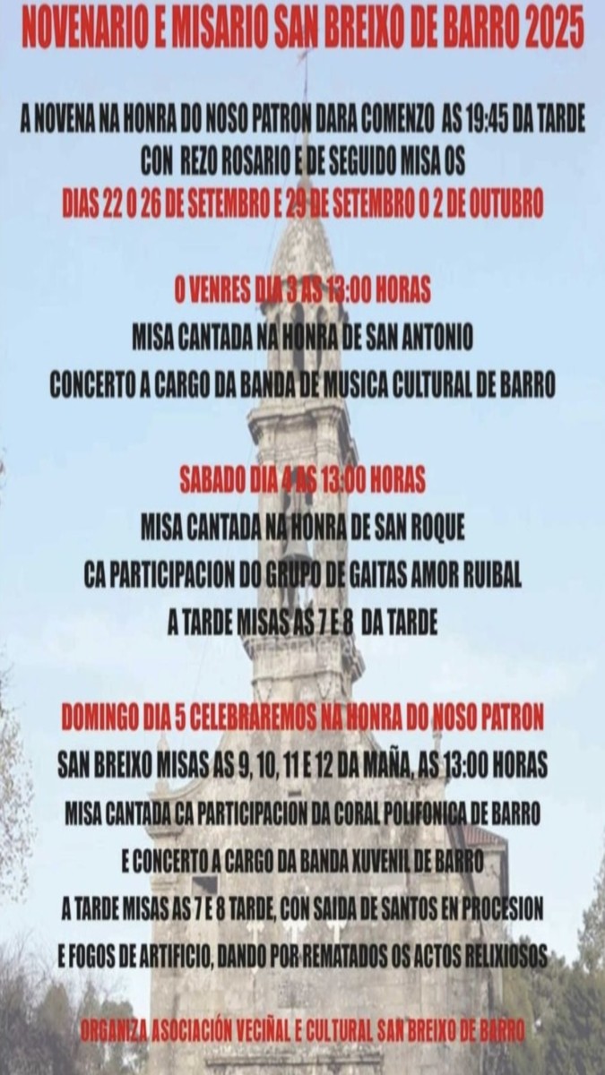 romeria-san-breixo-barro-actos-2025
