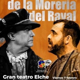 fiestas-mig-any-elche-cartel-2025