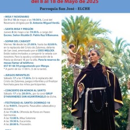 fiestas-san-pascual-cartel-2025