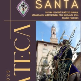 fiestas-semana-santa-ateca-cartel-2025