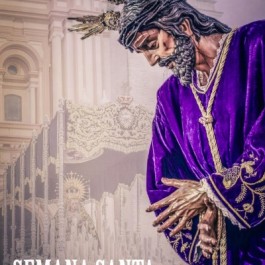 fiestas-semana-santa-arahal-cartel-2025