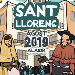 fiestas-san-lorenzo-alaior-cartel-2019