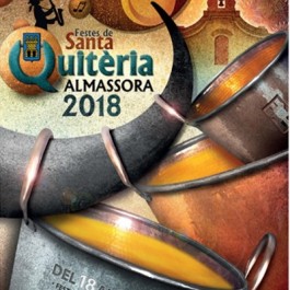 fiestas-santa-quiteria-almassora-cartel-2018-1