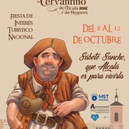 fiestas-mercado-cervantino-alacal-henares-cartel-2025