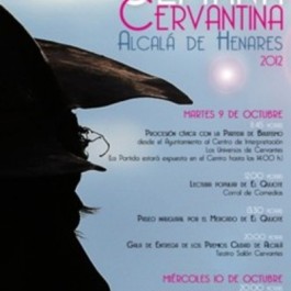 fiestas-semana-cervantina-alcala-henares-cartel-2012