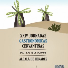 fiestas-jornadas-gstronomicas-cervantinas-cartel-2020