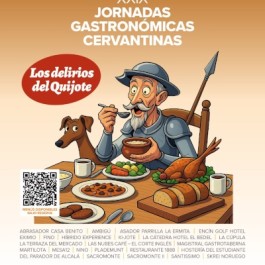fiestas-jornadas-gstronomicas-cervantinas-cartel-2025