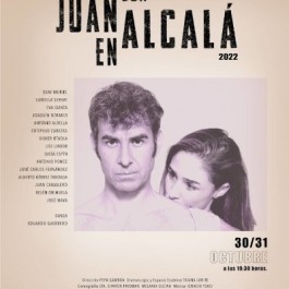 fiestas-representacion-don-juan-alcala-henares-cartel-2022