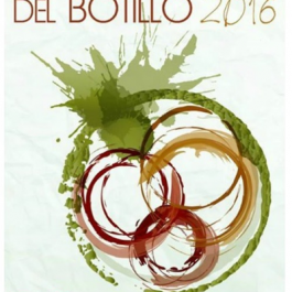 fiestas-jornadas-pinchos-botillo-bembibre-cartel-2016