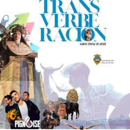 fiestas-ransverberacion-santa-teresa-alba-tormes-cartel-2025
