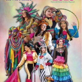 fiestas-carnaval-almaden-cartel-2025