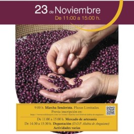 festival-alubias-anguiano-cartel-2025