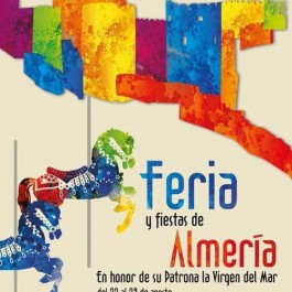 feria-fiestas-virgen-mar-almeria-cartel-2015