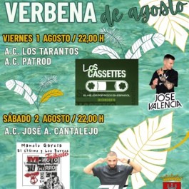 fiesta-verbena-agosto-almodovar-rio-cartel-2025