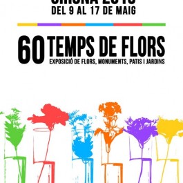 fiestas-temps-flors-girona-cartel-2015