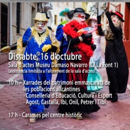 fiestas-carasses-petrer-cartel-2022-1