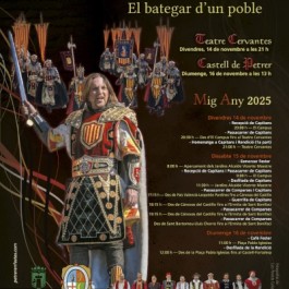 fiestas-capitanes-rendicio-petrer-cartel-2025