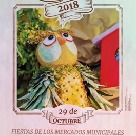 fiesta-tosantos-cadiz-cartel-2018