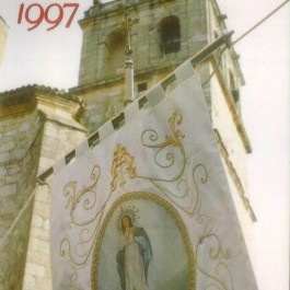 fiesta-vitor-horcajo-santiago-cartel-1997