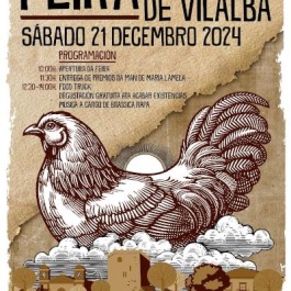 feria-capon-vilalba-cartel-2024