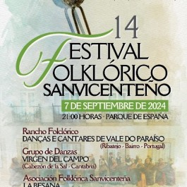 fiesta-semana-folklore-san-vicente-alcantara-2024