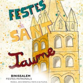 fiestas-patronales-sant-jaume-binissalem-cartel-2023