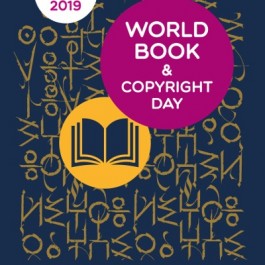 dia-mundial-libro-derechos-autor-cartel-2019