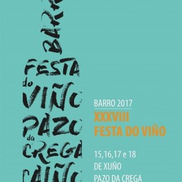 fiesta-vino-barro-cartel-2017