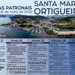 fiestas-santa-marta-ortigueira-cartel-2022
