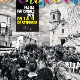 fiestas-virgen-ermitana-peniscola-peniscola-cartel-2017