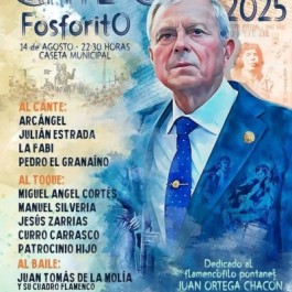 festival-cante-grande-fosforito-puente-genil-cartel-2025-1