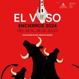 feria-fiestas-santa-ana-viso-cartel-2024-1