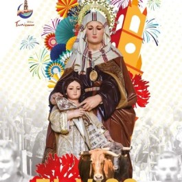 feria-fiestas-santa-ana-viso-cartel-2024