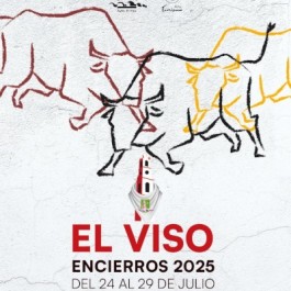 feria-fiestas-santa-ana-viso-cartel-2025-1