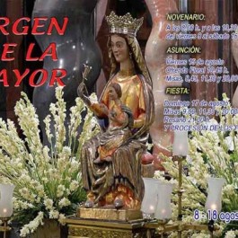 fiesta-procesion-faroles-cartel-2025