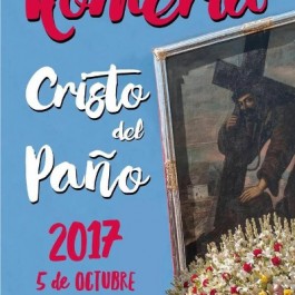 romeria-cristo-pano-moclin-cartel-2017