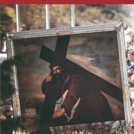 fiestas-cristo-pano-moclin-cartel-2025