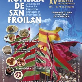 romeria-san-froilan-virgen-camino-cartel-2025