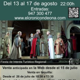 fiesta-cronicon-ona-cartel-2025