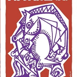 fiestas-carasses-petrer-cartel-2024