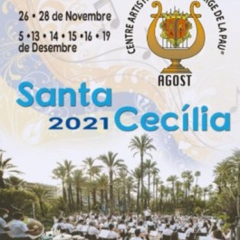 fiesta-santa-cecilia-agost-cartel-2021-1