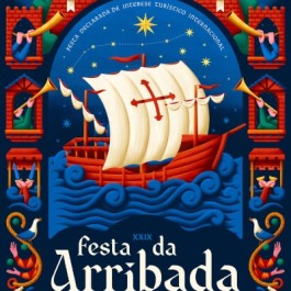 fiesta-arribada-baiona-cartel-2025