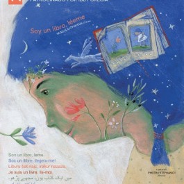 dia-intenacional-libro-infantil-juvenil-cartel-2023