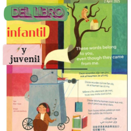 dia-intenacional-libro-infantil-juvenil-cartel-2025