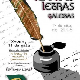 dia-letrasgallegas-cartel-2006