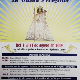 fiestas-virgen-peregrina-pontevedra-cartel-2019