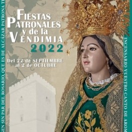 fiestas-patronales-virgen-rosario-vendimia-alcazar-san-juan-cartel-2022