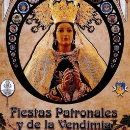 fiestas-patronales-virgen-rosario-vendimia-alcazar-san-juan-cartel-2023