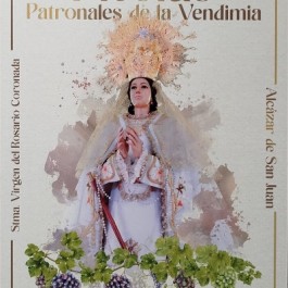fiestas-patronales-virgen-rosario-vendimia-alcazar-san-juan-cartel-2024