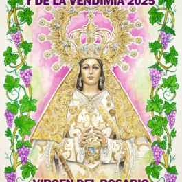 fiestas-patronales-virgen-rosario-vendimia-alcazar-san-juan-cartel-2025